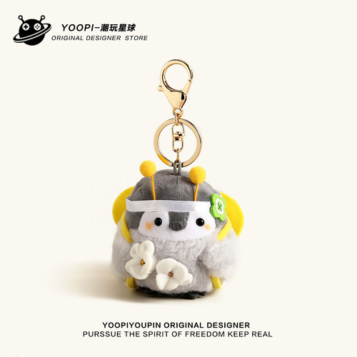 买二送一送男同学闺蜜毕业小礼物