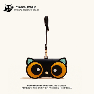 可爱便携式包包挂件抗压便携收纳眼镜袋太阳墨镜近视儿童眼镜盒女