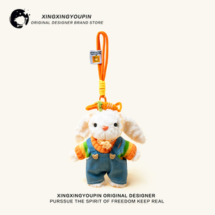 可爱毛绒小兔子背书包包挂件公仔钥匙扣玩偶情侣高级感挂饰品礼物