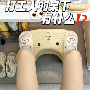 可爱垫脚凳办公室可调节加厚桌下脚踏踩脚凳子工位防跷二郎腿神器