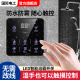 智能浴霸触控屏幕开关86厕所浴室化妆室防水五开五合一单控开关面