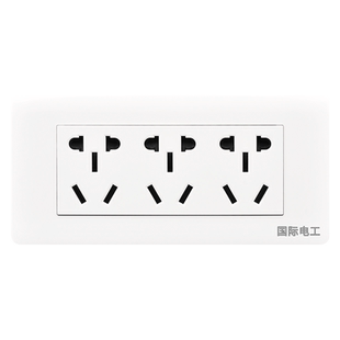 118型插座一开单控二开三开五开六开八开6开8开多位双控开关面板