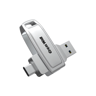 长城U盘typec双接口高速优盘手机电脑两用内存扩容官方正品旗舰店