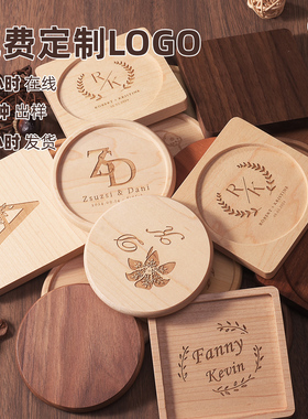 10cm木质杯垫个性化雕刻DIYlogo图片摆拍道具桌面可爱防烫隔热垫