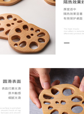 创意榉木藕片隔热垫家用功夫茶杯垫咖啡杯垫耐高温实木马克杯垫