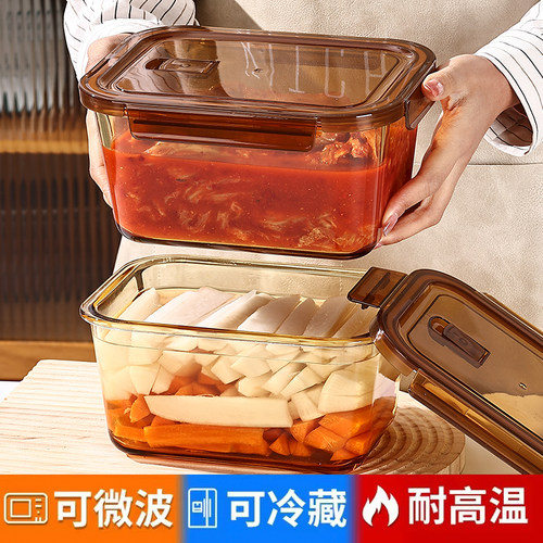 玻璃保鲜盒大容量密封盒