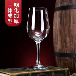红酒杯套装 家用水晶醒酒器商用轻奢喝葡萄酒杯子 玻璃高脚杯加厚款