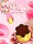 Та же игрушка для кормления Milu pudding jelly ramen set Bear bento для девочек, детский игровой домик, подарок mini 2