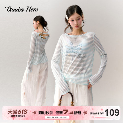 GUUKAHERO圆领露背长袖上衣