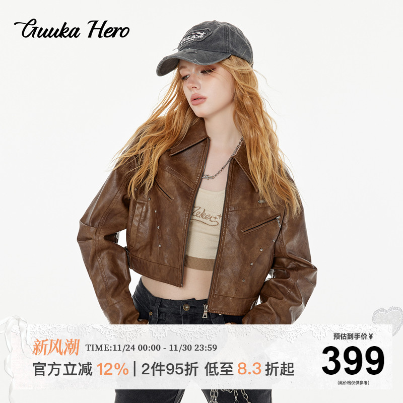 GUUKAHERO短款皮衣辣妹夹克