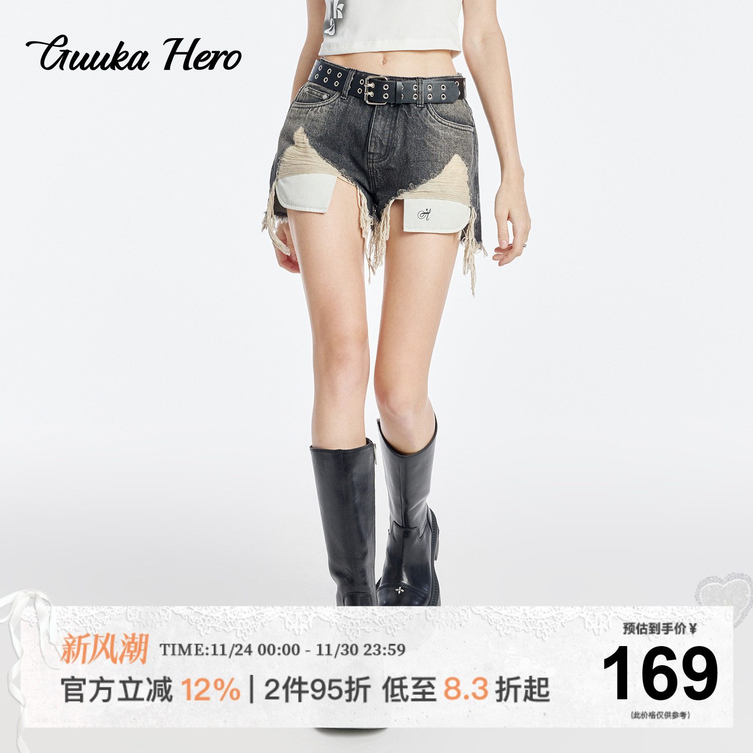 GUUKAHERO黑色牛仔短裤女夏 赖美云同款美式复古破洞口袋百搭短裤