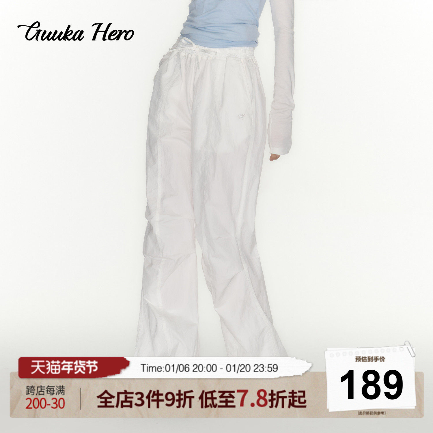 商品详情图片