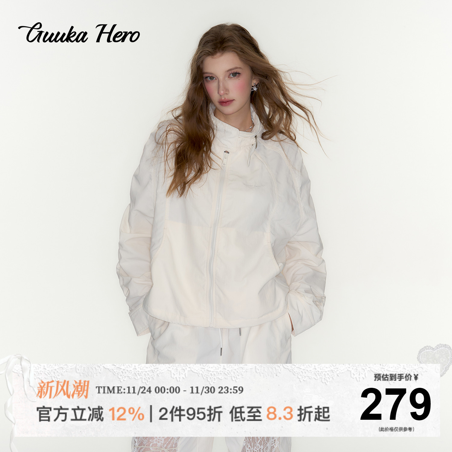 GUUKAHERO抽褶设计立领夹克