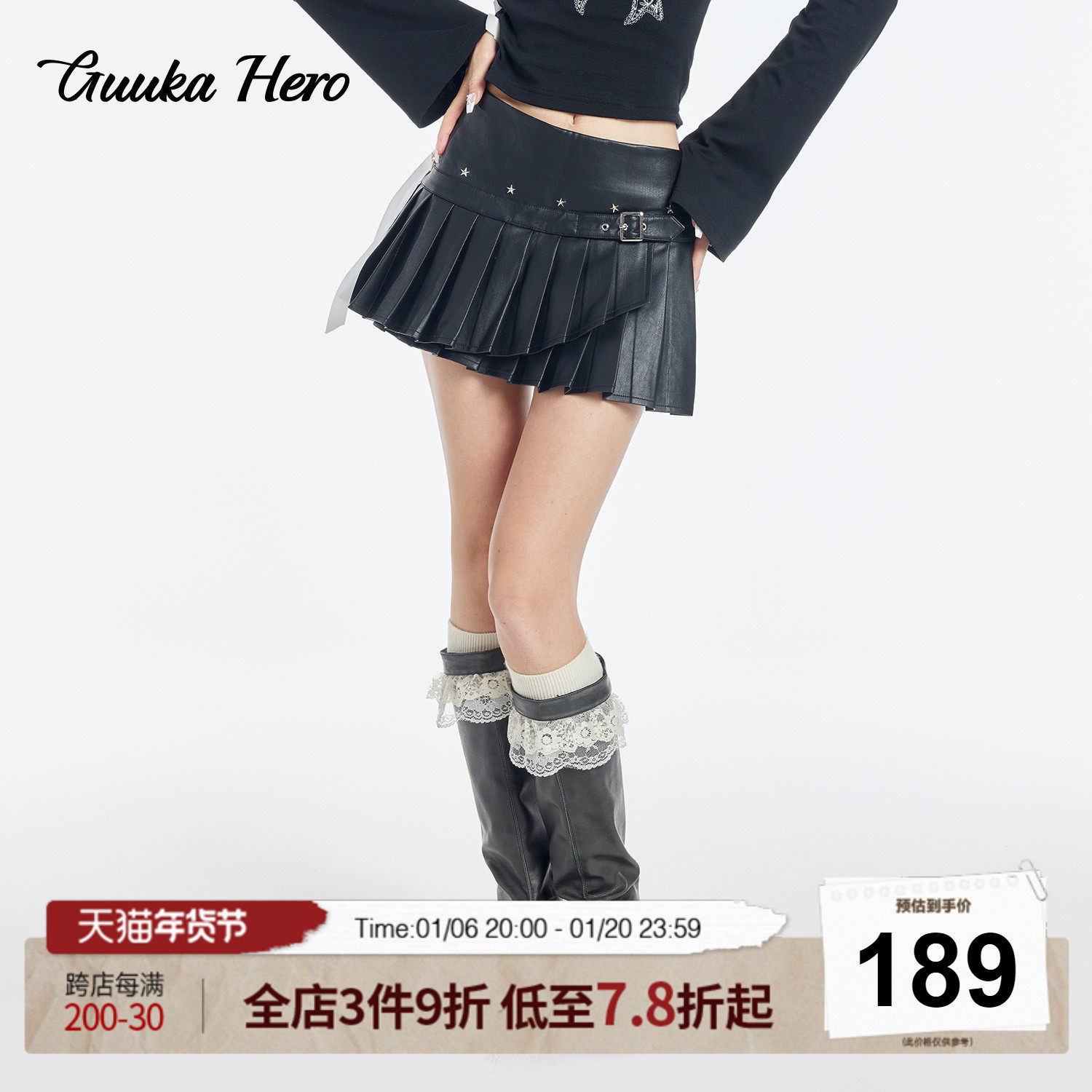 商品详情图片