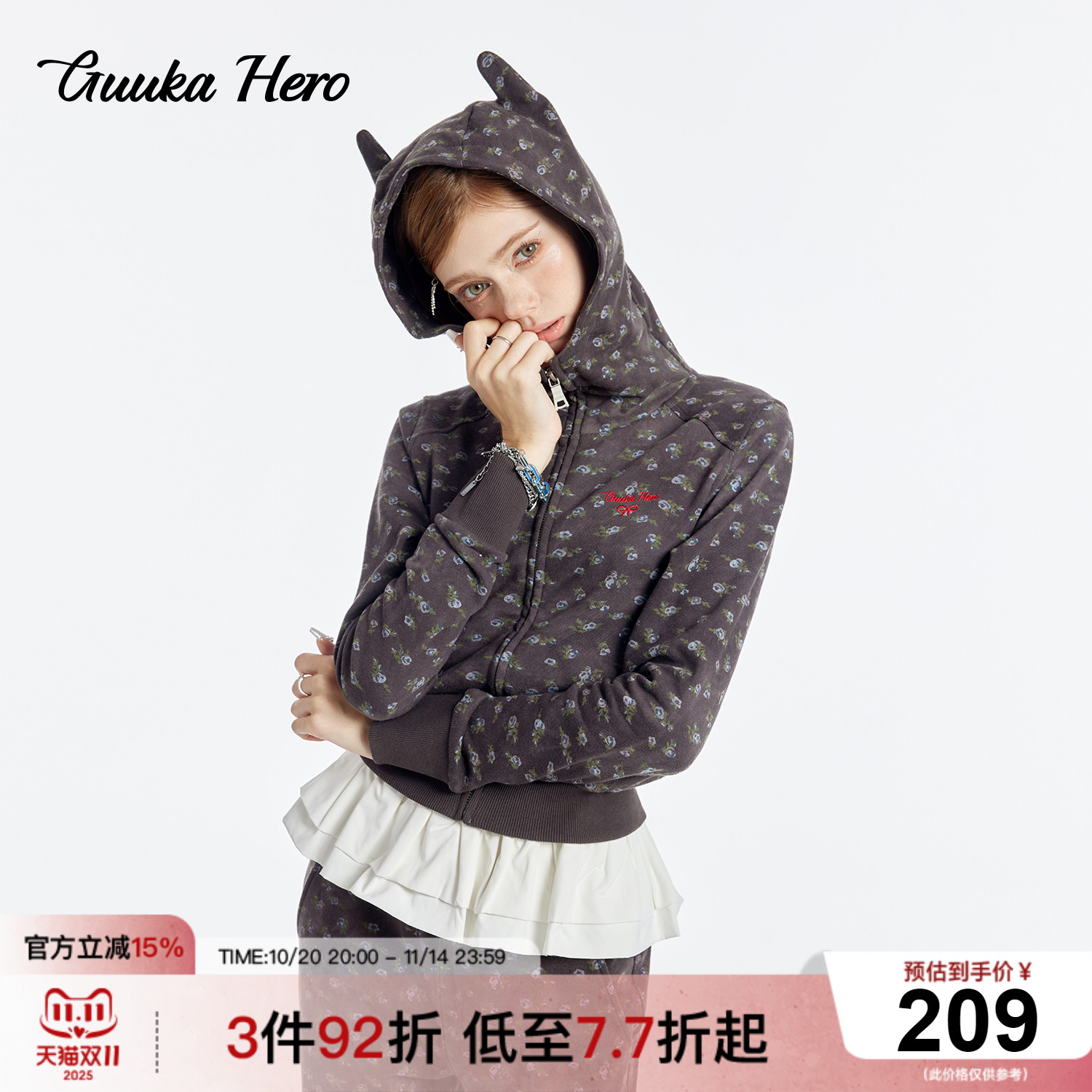 GUUKAHERO恶魔角连帽开衫卫衣