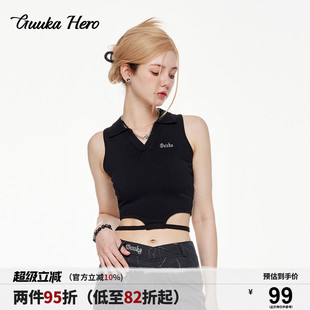 GUUKAHERO黑色短款 上衣 露腰绑带背心女潮辣妹风V领弹力针织衫 修身
