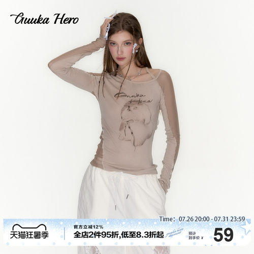 GUUKAHERO性感辣妹网纱长袖T恤