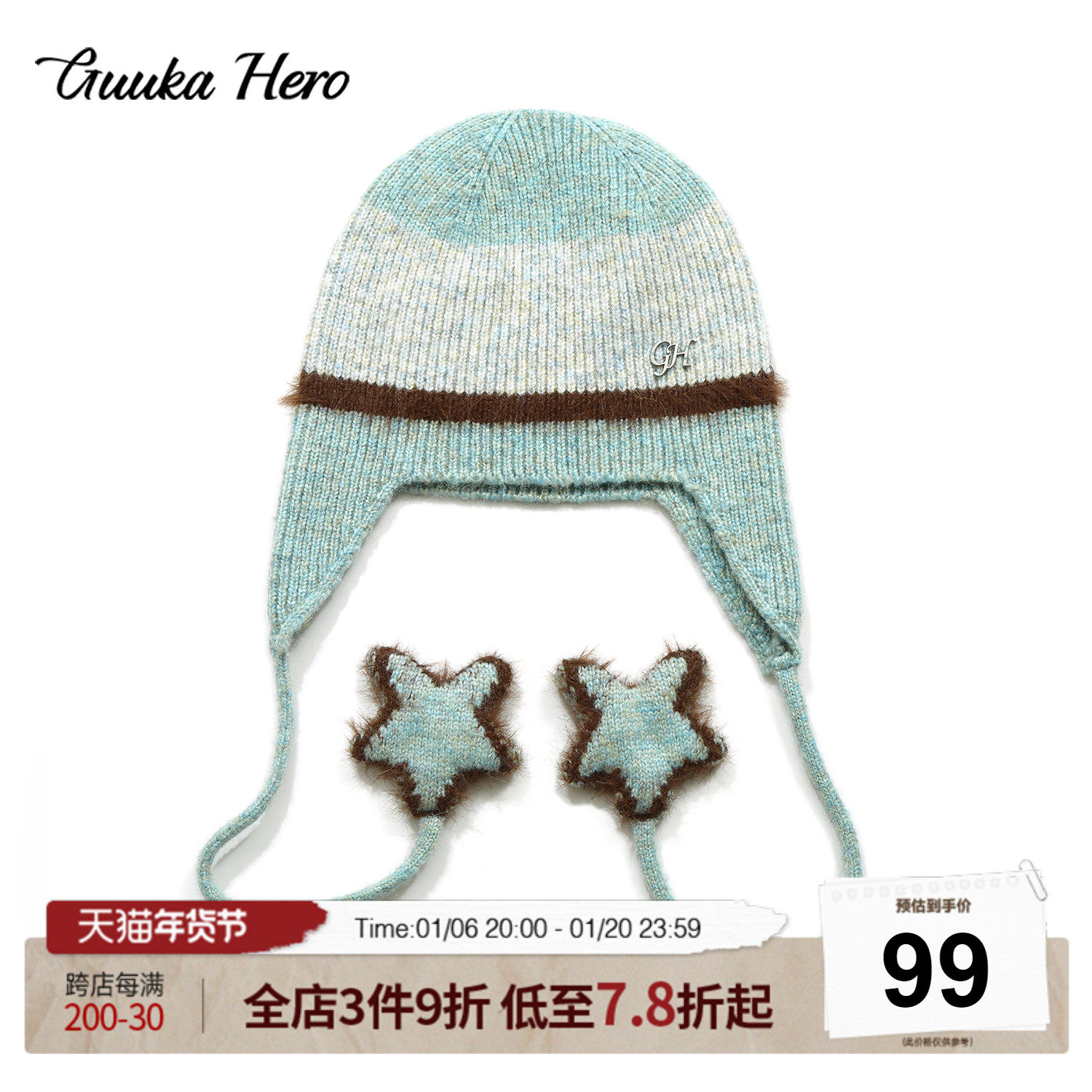 商品详情图片