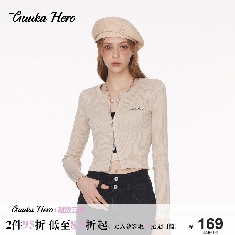 GUUKAHERO杏色短款开衫毛衣女秋 美式复古针织衫双头拉链外套修身 - 实物图