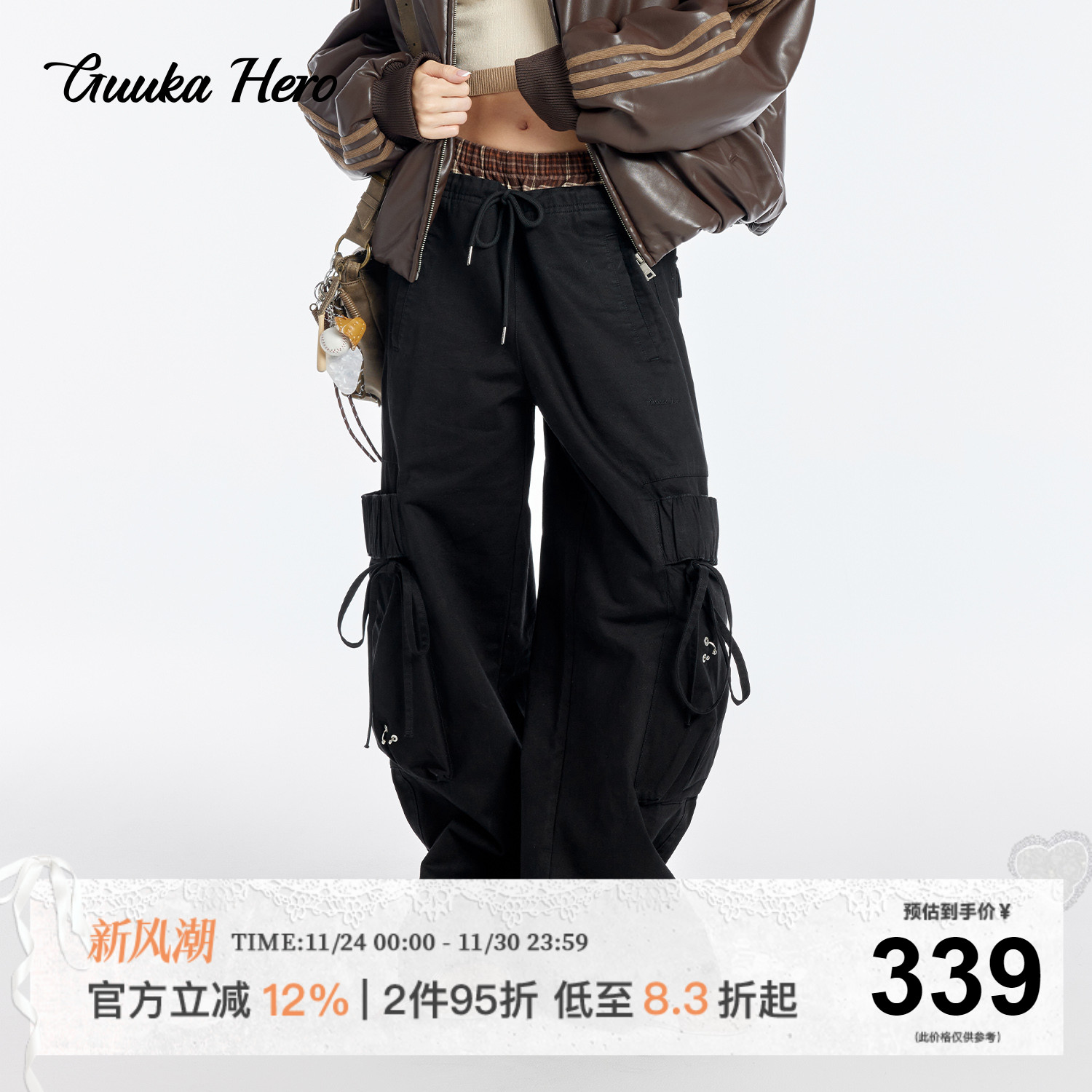 GUUKAHERO美式高街双腰头休闲裤