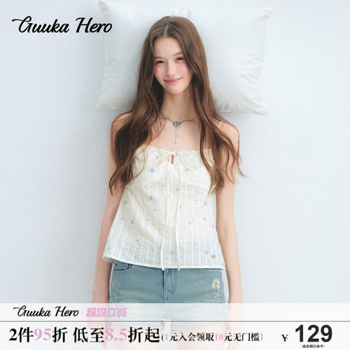 GUUKAHERO清新碎花A字吊带背心