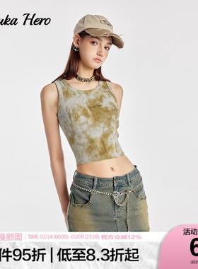 GUUKAHERO黄色扎染圆领短款背心女 靳梦佳同款美式复古风修身上衣