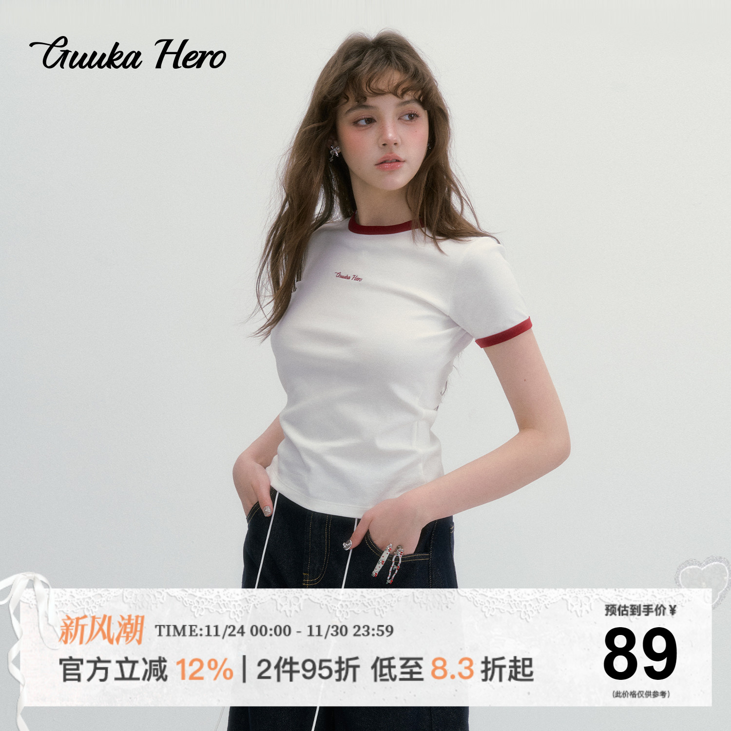 GUUKAHERO撞色圆领正肩短袖T恤