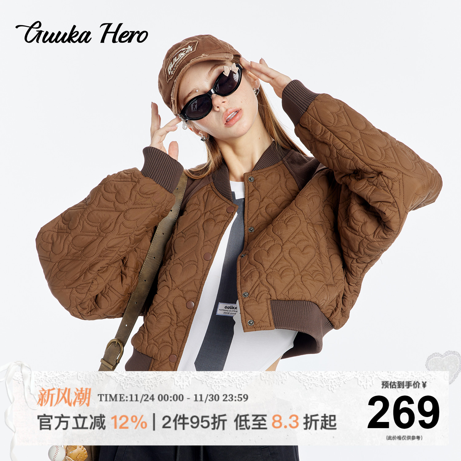 GUUKAHERO绗棉短款棒球服棉衣