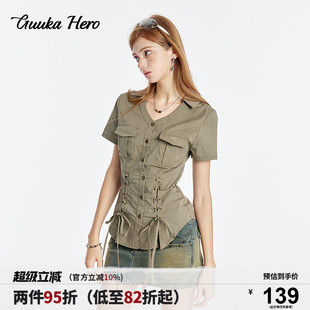 復(fù)古后背活褶修身 GUUKAHERO軍綠色V領(lǐng)綁帶短袖 襯衫 女美式 百搭上衣