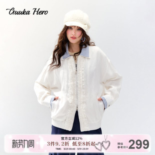 GUUKAHERO韩系白色假两件木耳边夹克女双层翻领MIU系简约长袖 外套