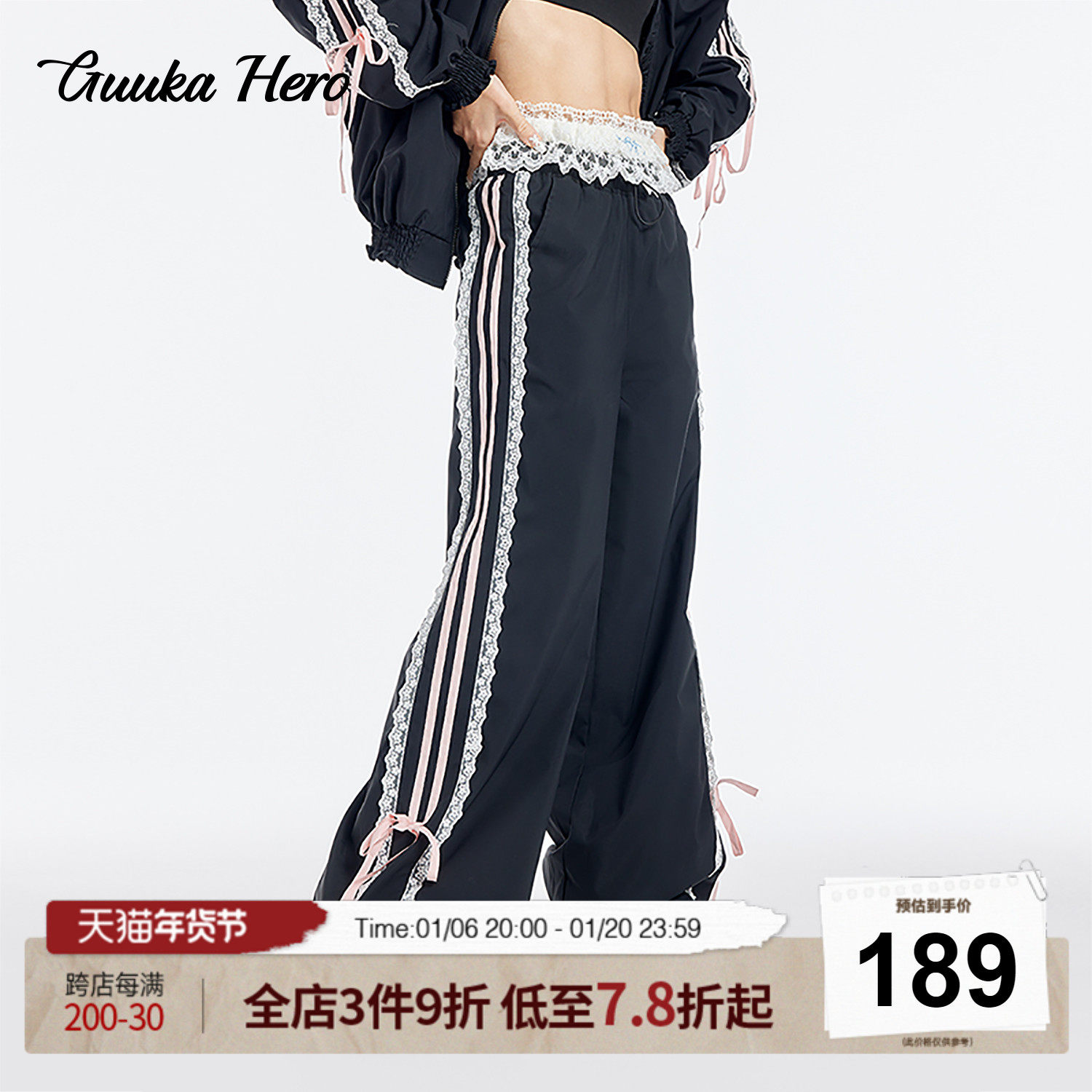 商品详情图片