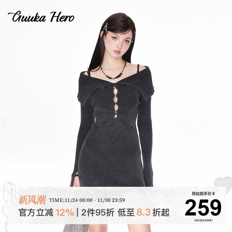 GUUKAHERO性感连衣裙镂空水系