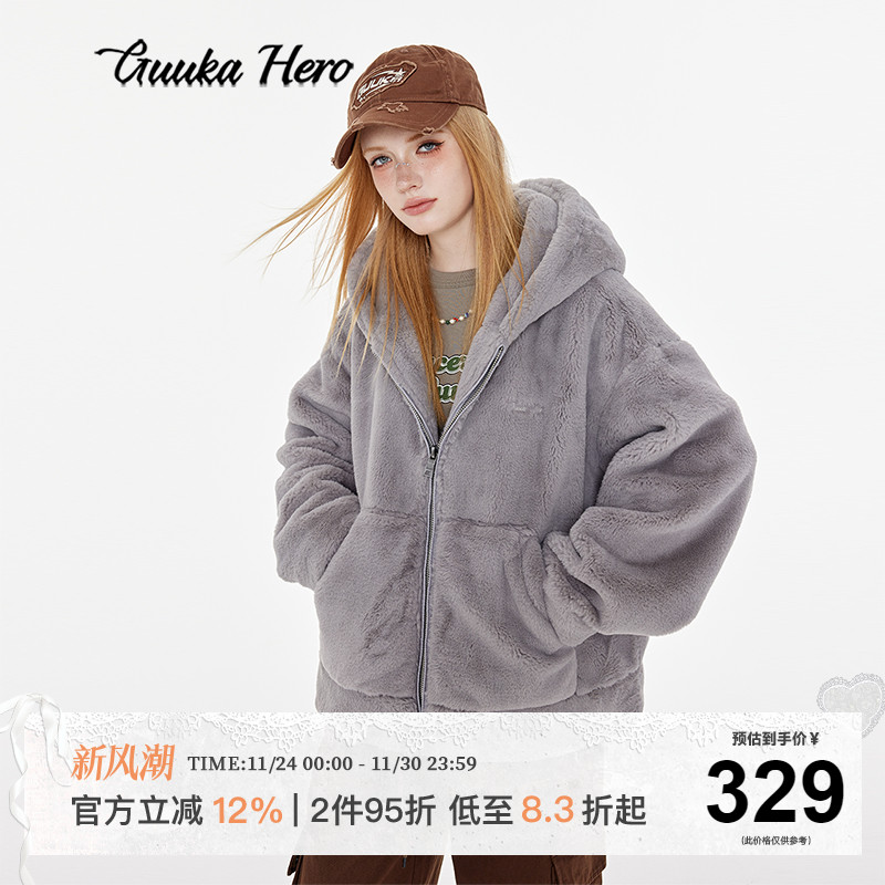 GUUKAHERO羊羔绒外套灰色