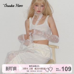 无袖 花边拼接纯欲修身 上衣 针织背心女夏季 GUUKAHERO白色镂空短款