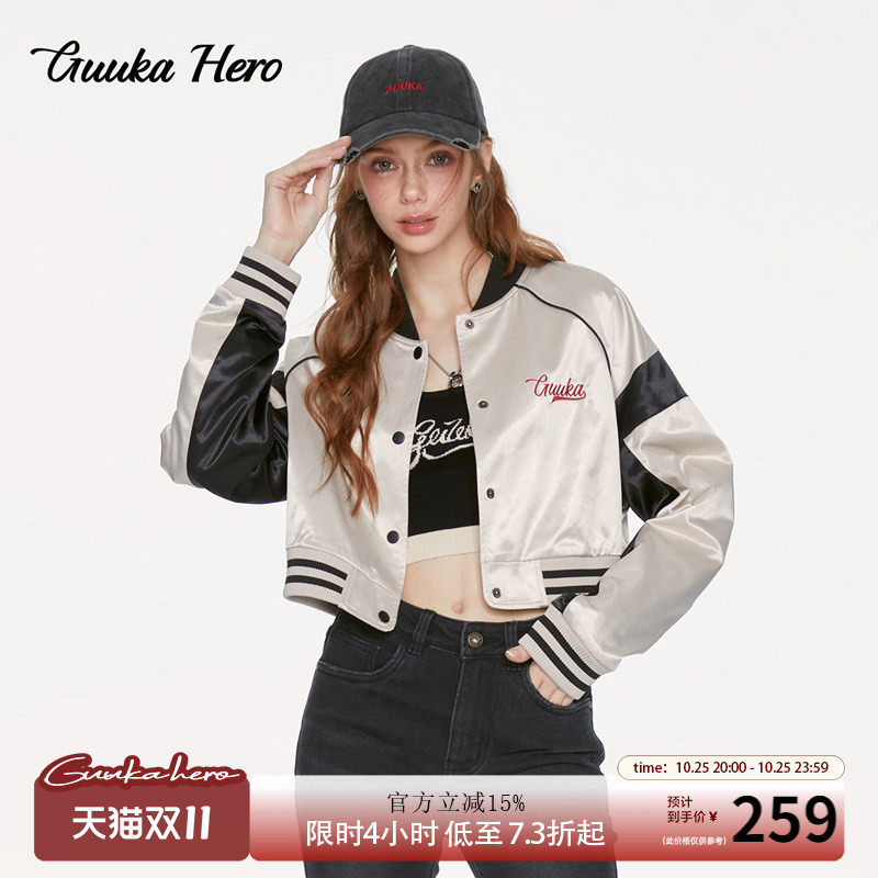 【谭松韵同款】GUUKAHERO短款棒球服夹克女 美式复古小个子外套秋