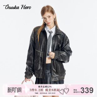 GUUKAHERO复古擦色做旧黑皮夹克女 机车辣妹皮衣短外套 林子琳同款