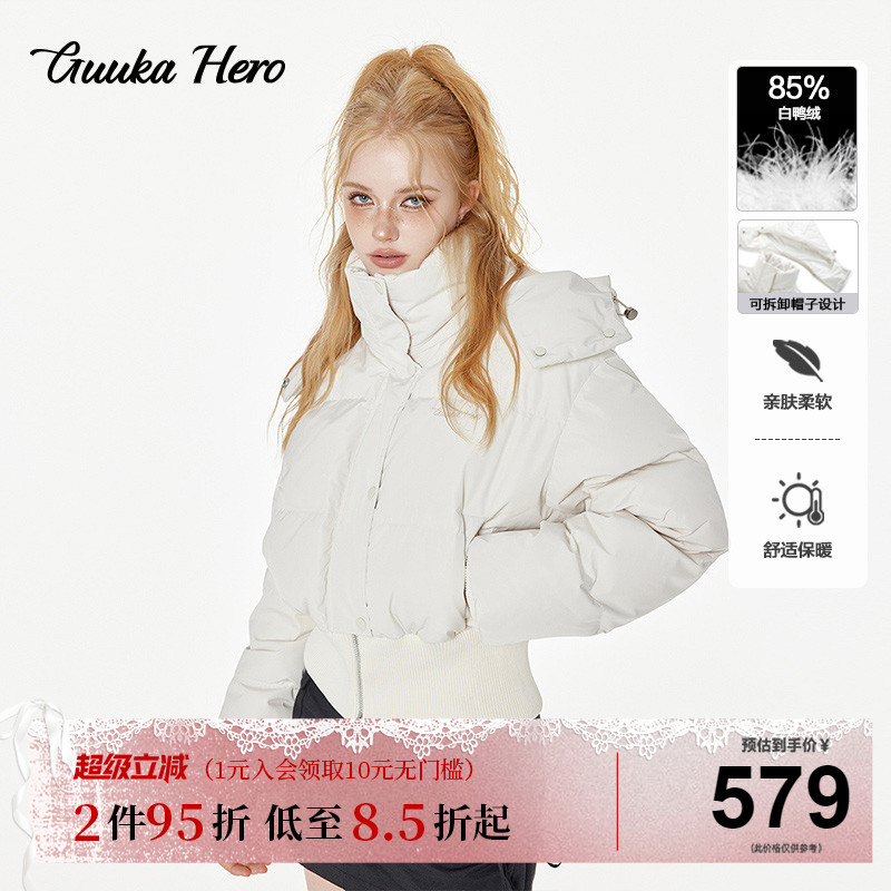 GUUKAHERO短款连帽羽绒服