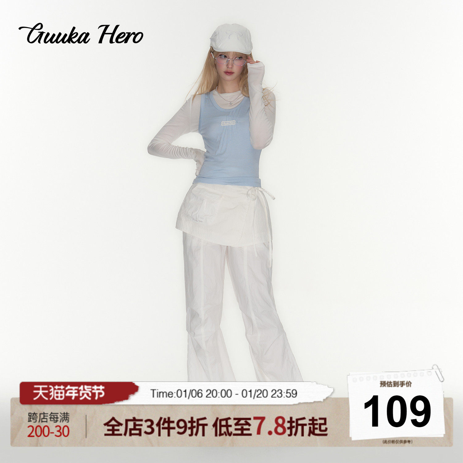 商品详情图片