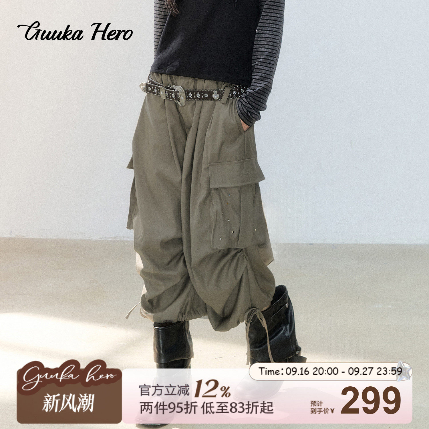 GUUKAHERO军绿工装八分裤图片
