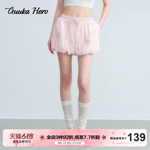GUUKAHERO低腰A字显瘦花苞短裤