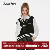 GUUKAHERO黑白拼接V领针织衫 女不规则下摆马甲沈月同款 毛衣背心女