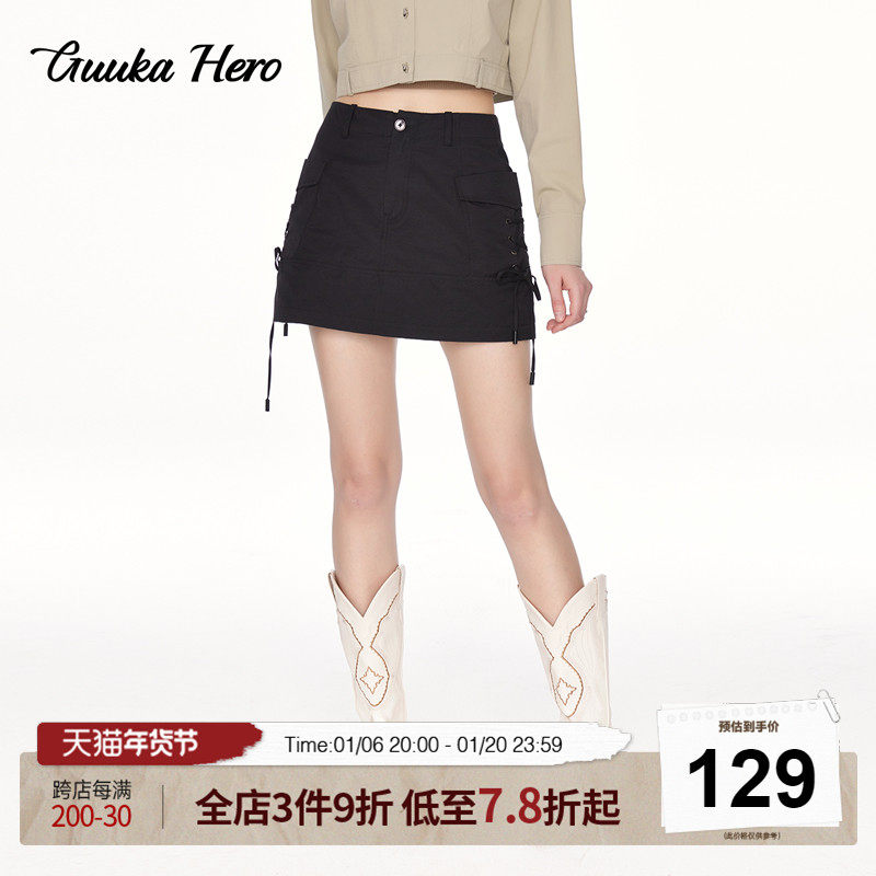 GUUKAHERO黑色性感短裙女 工装侧边绑带辣妹包臀裙潮流御姐A字裙