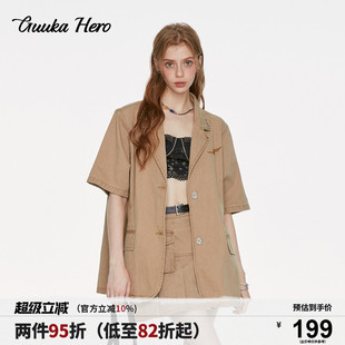 美式 GUUKAHERO卡其牛仔短袖 张淼怡同款 女 复古美拉德上衣外套 衬衫