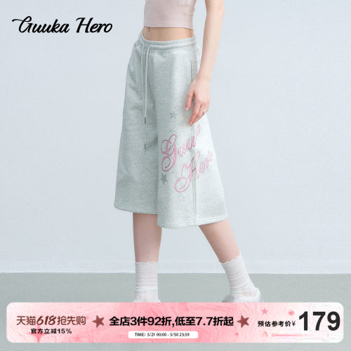 GUUKAHERO复古显瘦阔腿七分卫裤