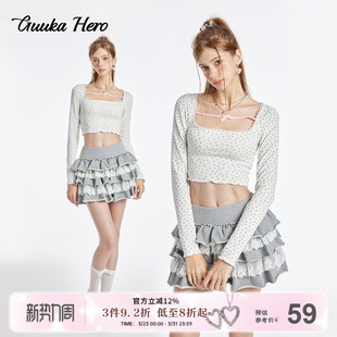 甜辣蕾丝花边修身 法式 百搭碎花上衣 T恤女 GUUKAHERO白色大U领长袖