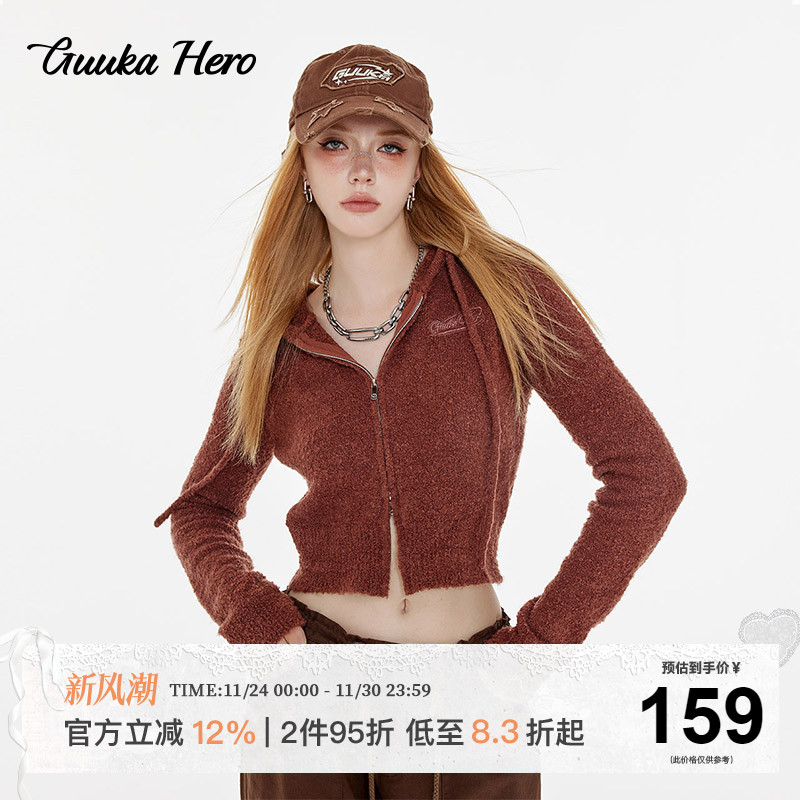 GUUKAHERO深棕色短款开衫毛衣