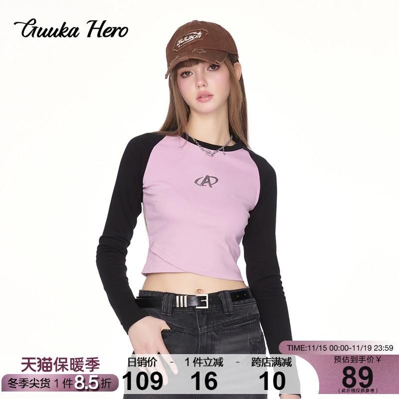 GUUKAHERO黑粉撞色插肩长袖T恤女多巴胺甜美短款辣妹上衣修身显瘦
