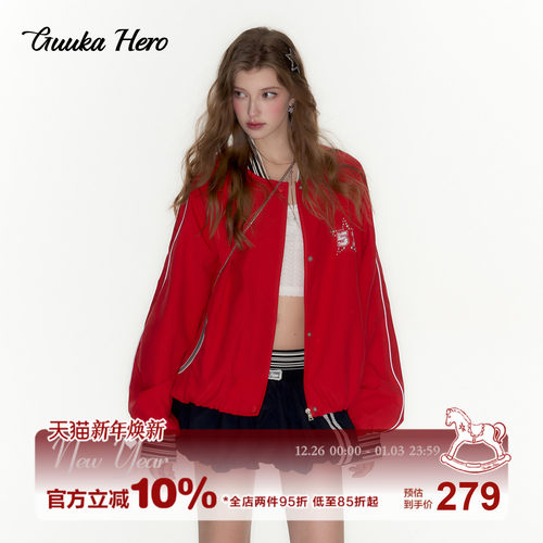 GUUKAHERO条纹撞色棒球夹克