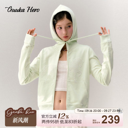 GUUKAHERO浅绿正肩短款连帽卫衣