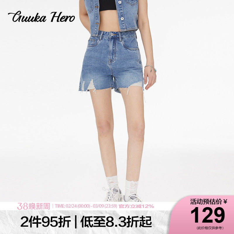 GUUKAHERO浅蓝色破洞牛仔短裤女秋季 大口袋做旧镂空腰头短裤显瘦